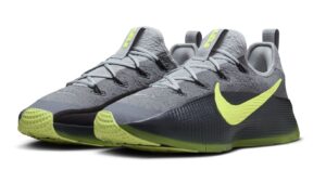 Nike LeBron TR 1 FJ6151-001